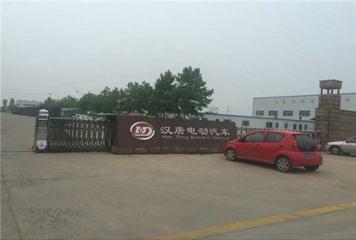 &#21315;&#20159;&#24179;&#21488;&#95;&#21315;&#20159;&#65288;&#20013;&#22269;&#65289;&#19968;&#31449;&#24335;&#26381;&#21153;&#24179;&#21488;
