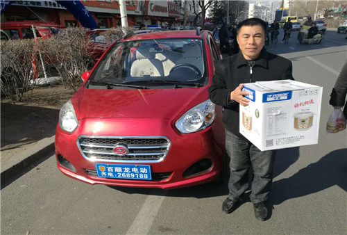 &#21315;&#20159;&#24179;&#21488;&#95;&#21315;&#20159;&#65288;&#20013;&#22269;&#65289;&#19968;&#31449;&#24335;&#26381;&#21153;&#24179;&#21488;