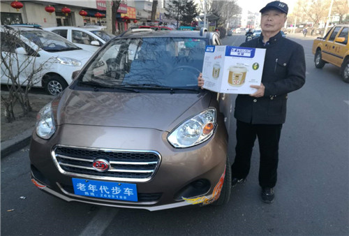&#21315;&#20159;&#24179;&#21488;&#95;&#21315;&#20159;&#65288;&#20013;&#22269;&#65289;&#19968;&#31449;&#24335;&#26381;&#21153;&#24179;&#21488;