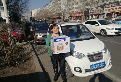 &#21315;&#20159;&#24179;&#21488;&#95;&#21315;&#20159;&#65288;&#20013;&#22269;&#65289;&#19968;&#31449;&#24335;&#26381;&#21153;&#24179;&#21488;