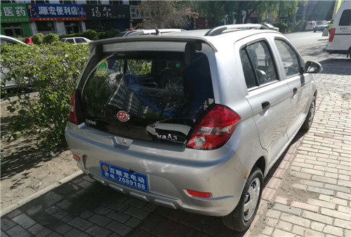 &#21315;&#20159;&#24179;&#21488;&#95;&#21315;&#20159;&#65288;&#20013;&#22269;&#65289;&#19968;&#31449;&#24335;&#26381;&#21153;&#24179;&#21488;