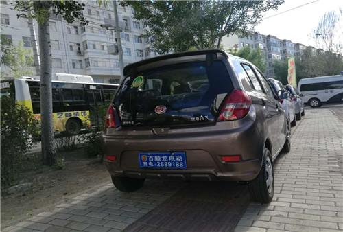 &#21315;&#20159;&#24179;&#21488;&#95;&#21315;&#20159;&#65288;&#20013;&#22269;&#65289;&#19968;&#31449;&#24335;&#26381;&#21153;&#24179;&#21488;